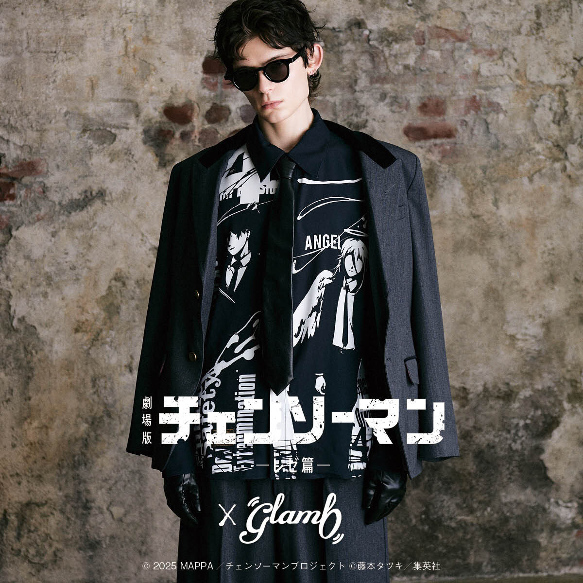 トップス glamb Chainsaw Man Makima Devil Hunter collaboration-chainsawman – glamb Online Store