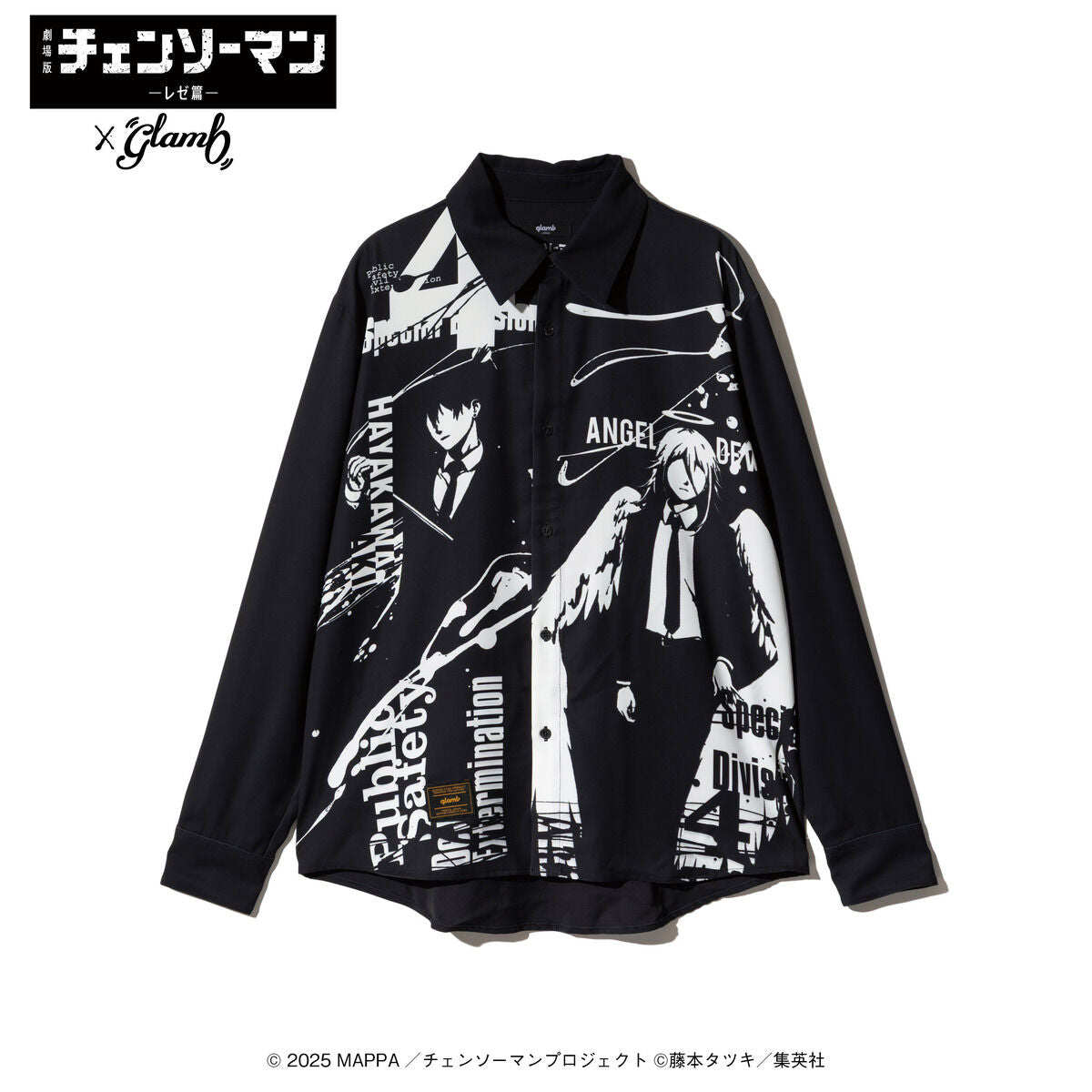 Chainsaw Man Reze Arc The Movie x Glamb - Aki & Angel Devil Shirt [Pre-Order December 2025]