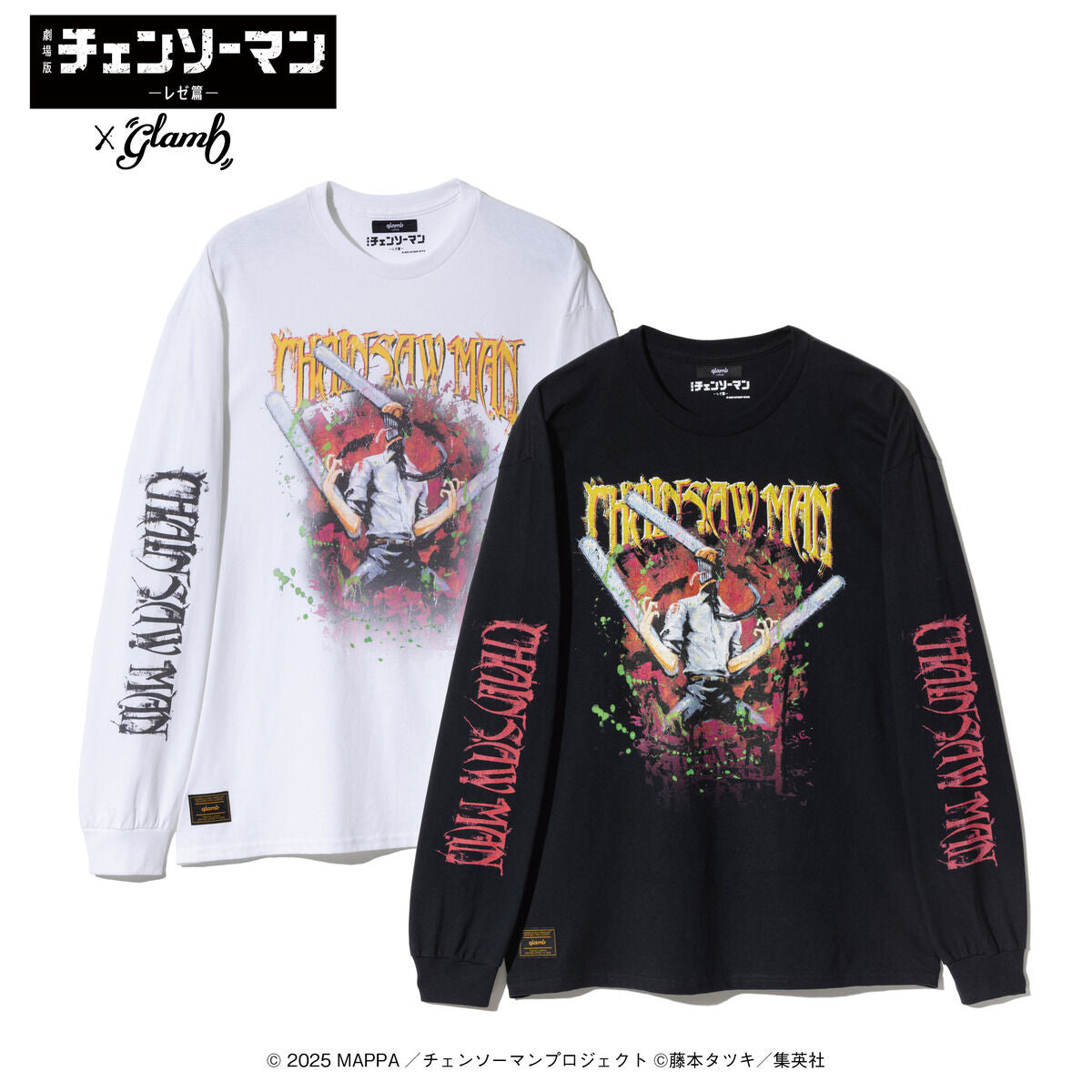 glamb (グラム)×チェンソーマン Reze Black glamb (グラム)×チェンソーマン Reze T Black / ロック