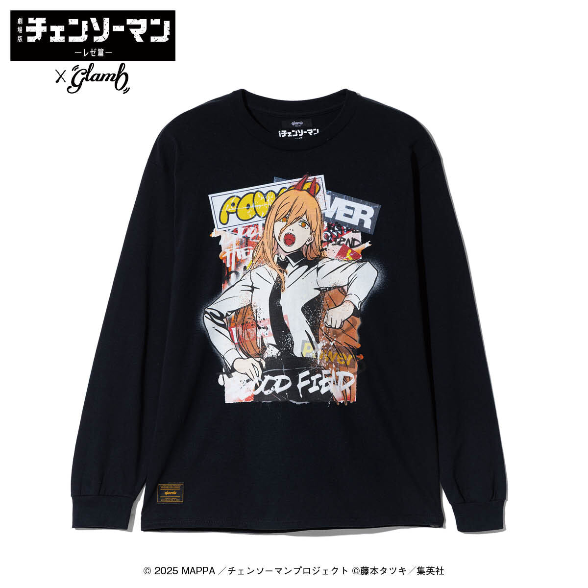 Chainsaw Man Reze Arc The Movie x Glamb - Power Cutsew Black [Pre-Order December 2025]