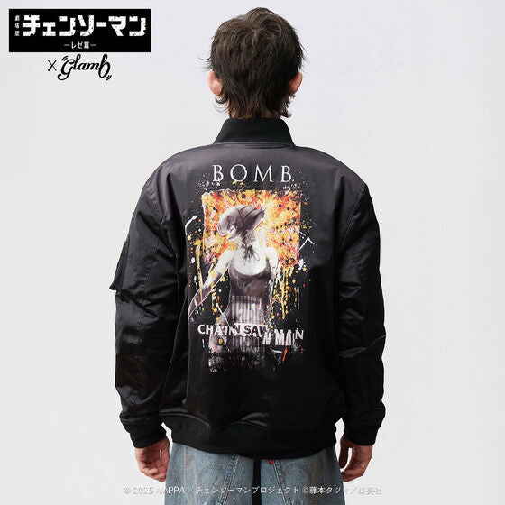 Chainsaw Man Reze Arc The Movie x glamb - Bomb Bomber Jacket [Pre