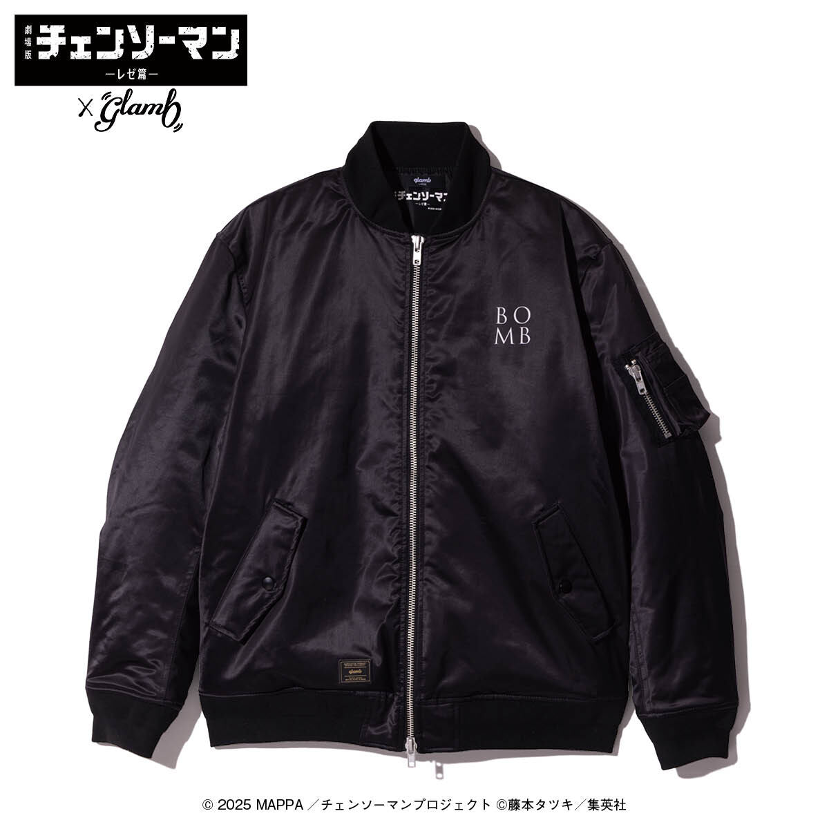ジャケット・アウター glamb Deformed Bomber JKT glamb Deformed Bomber JKT