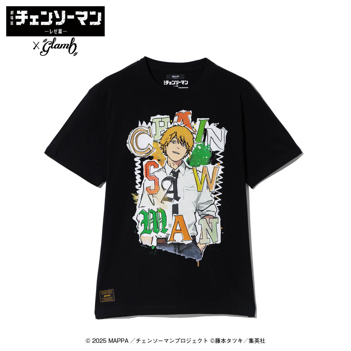 Chainsaw Man Reze Arc The Movie x glamb - Denji T-shirt II T-shirt Black [Pre-Order December 2025]