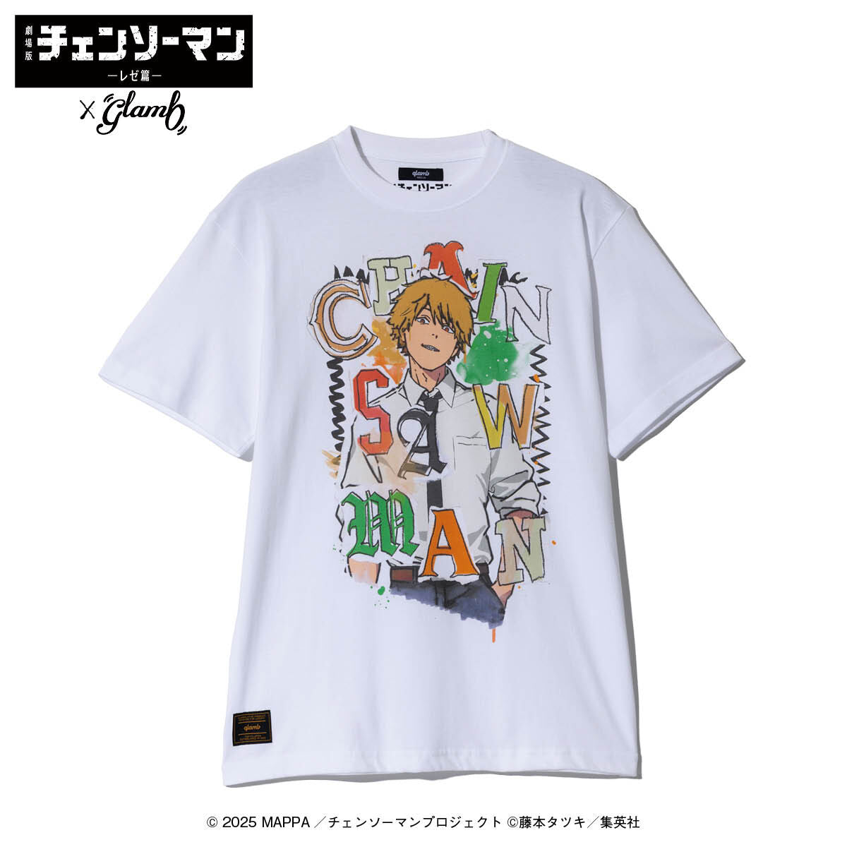 Chainsaw Man Reze Arc The Movie x glamb - Denji T-shirt II T-shirt White  [Pre-Order December 2025]
