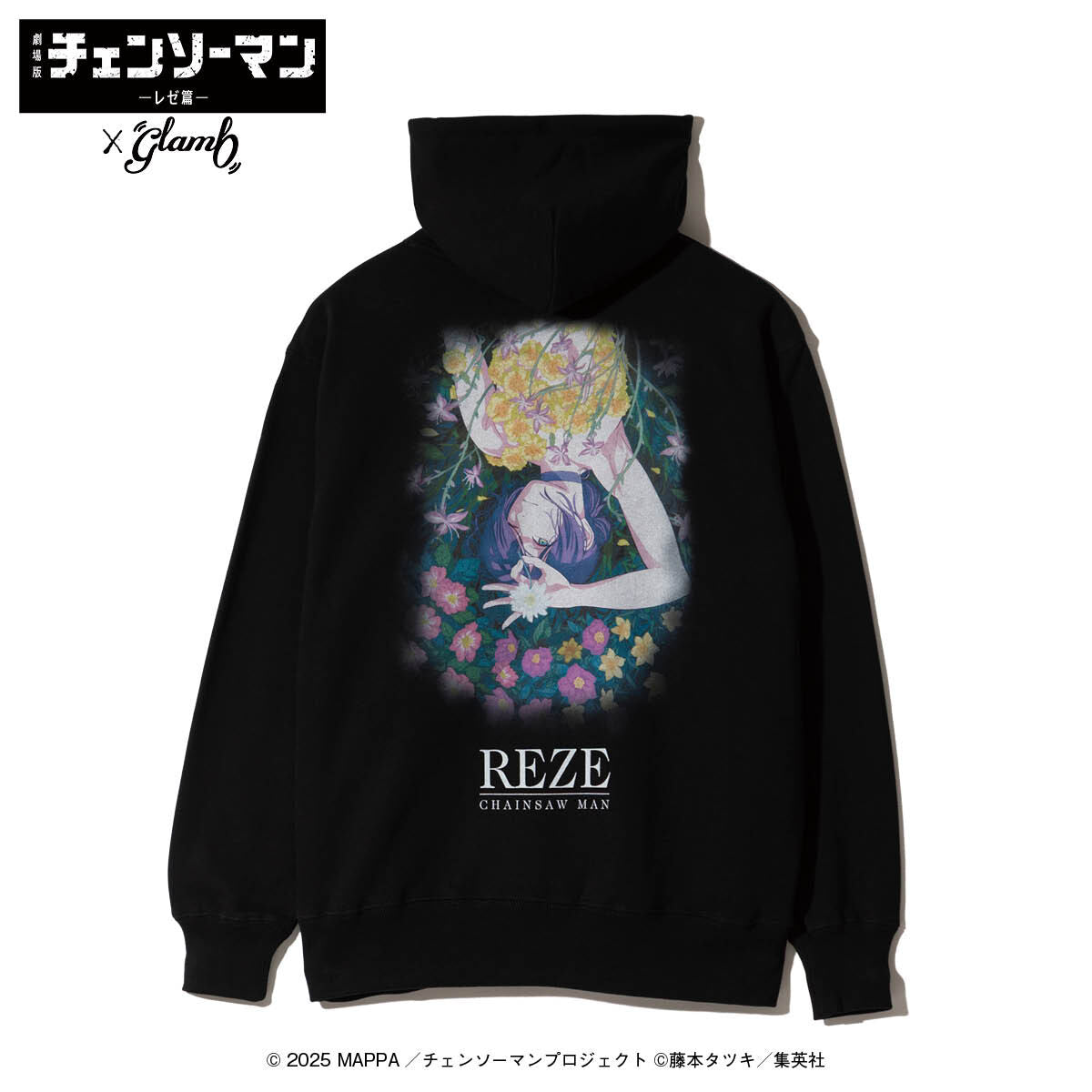 Chainsaw Man Reze Arc The Movie x glamb - Reze Hoodie Black [Pre-Order December 2025]