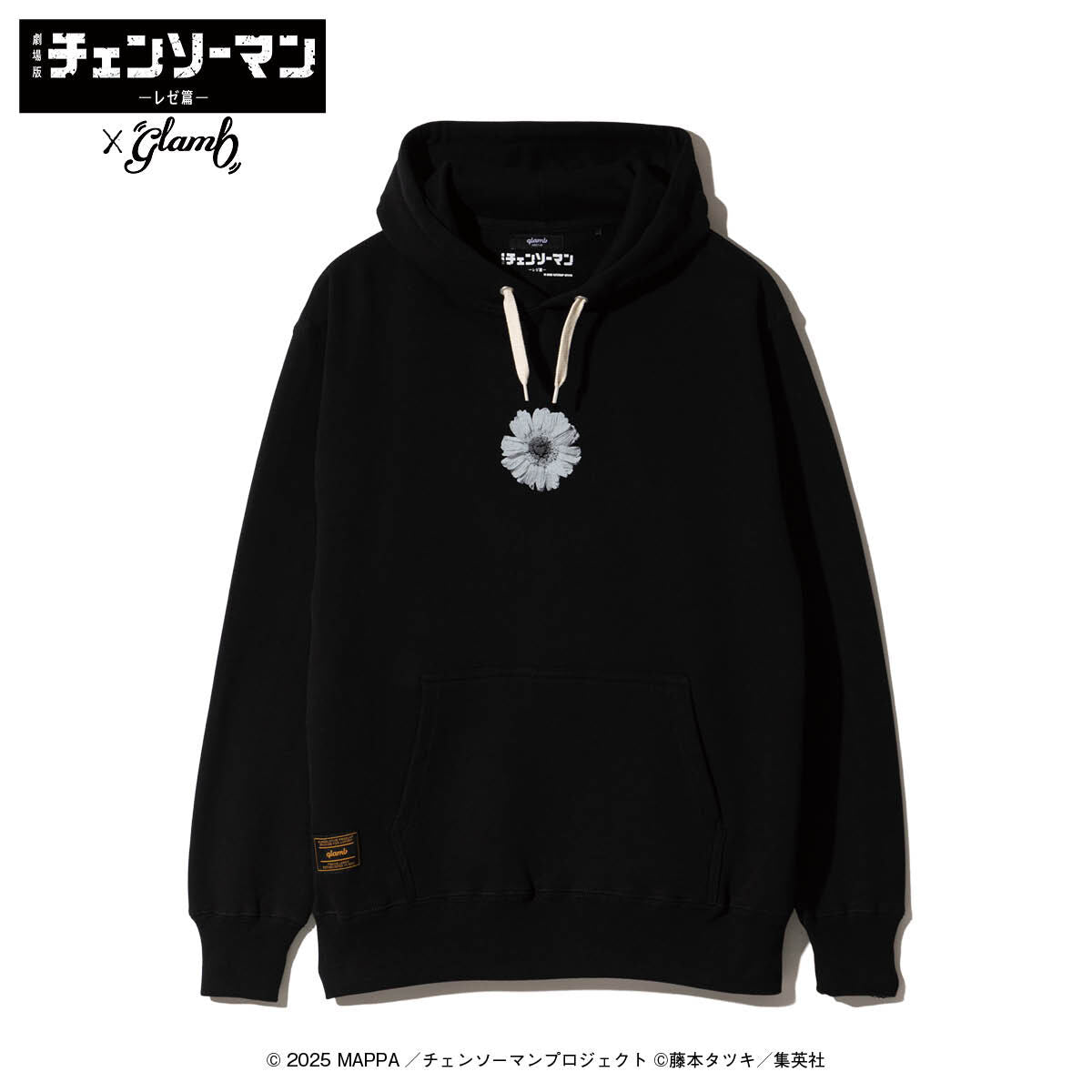 Chainsaw Man Reze Arc The Movie x glamb - Reze Hoodie Black [Pre-Order December 2025]