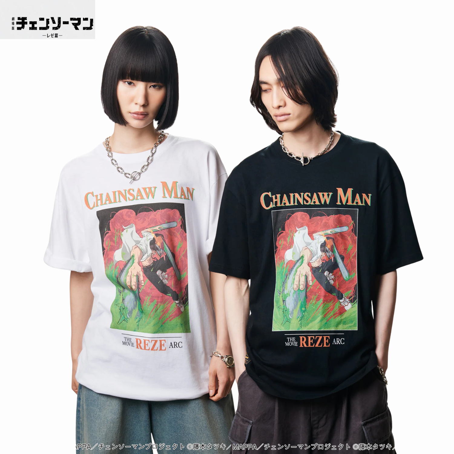 Chainsaw Man Reze Arc The Movie x glamb - Chainsaw Man T-Shirt (2 Types) [Pre-Order Sep 2026]