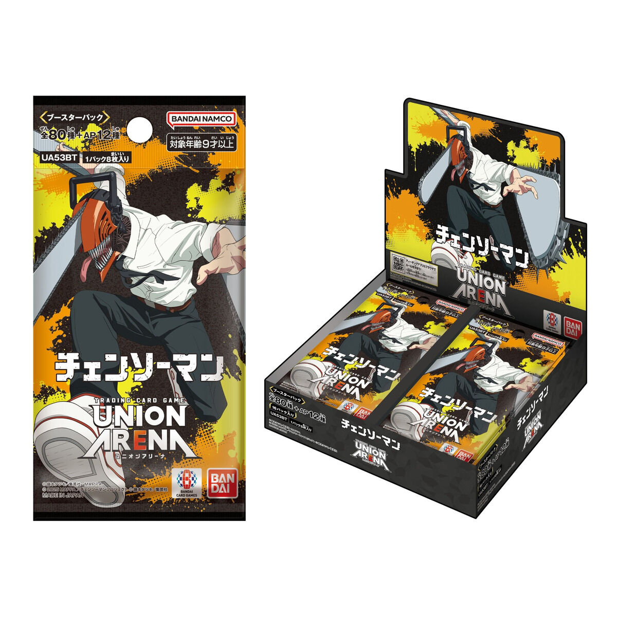 Chainsaw Man Union Arena - Booster Pack Chainsaw Man [UA53BT] [Box] [Pre-Order May 2026]