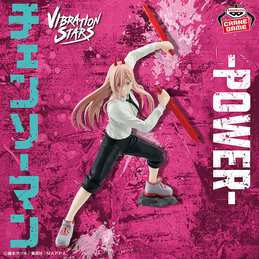 Chainsaw Man Vibration Stars Power IV (Banpresto, Bandai)