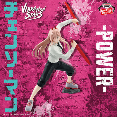 Chainsaw Man Vibration Stars - Power IV