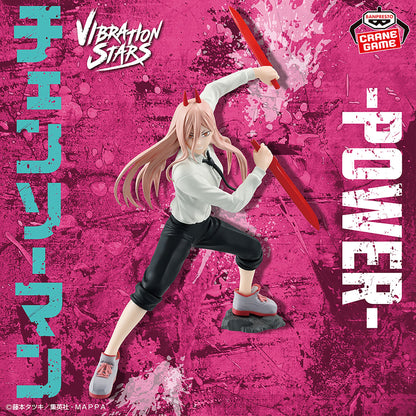 Chainsaw Man Vibration Stars - Power IV