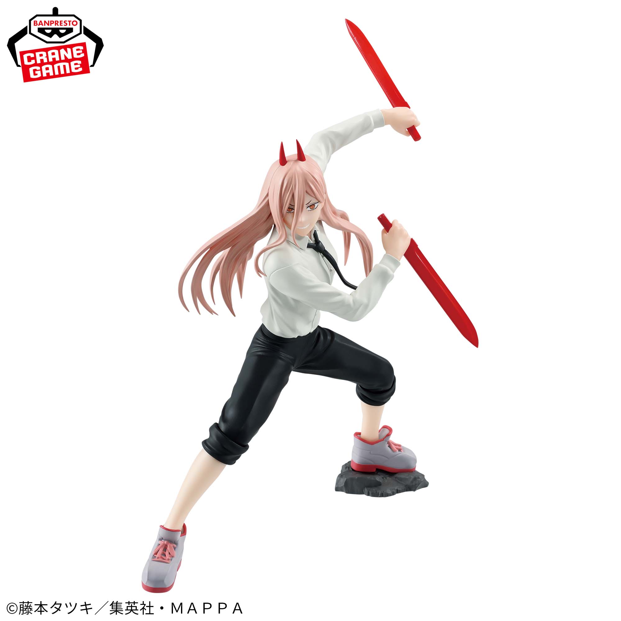 Chainsaw Man Vibration Stars - Power IV