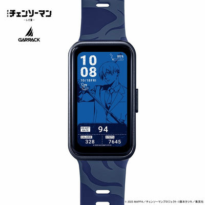Chainsaw Man x GARRACK x Huawei Watch - Aki Model HUC-CM-BD10-A [Pre-Order Feb 2026]