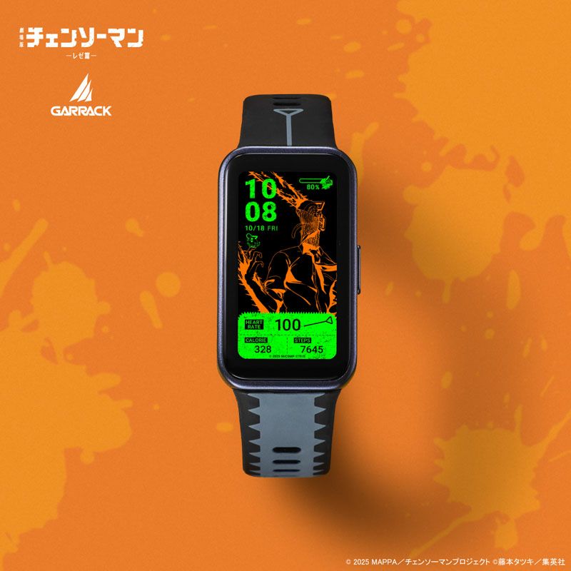 Chainsaw Man x GARRACK x Huawei Watch - Denji Model HUC-CM-BD10-D [Pre-Order Feb 2026]
