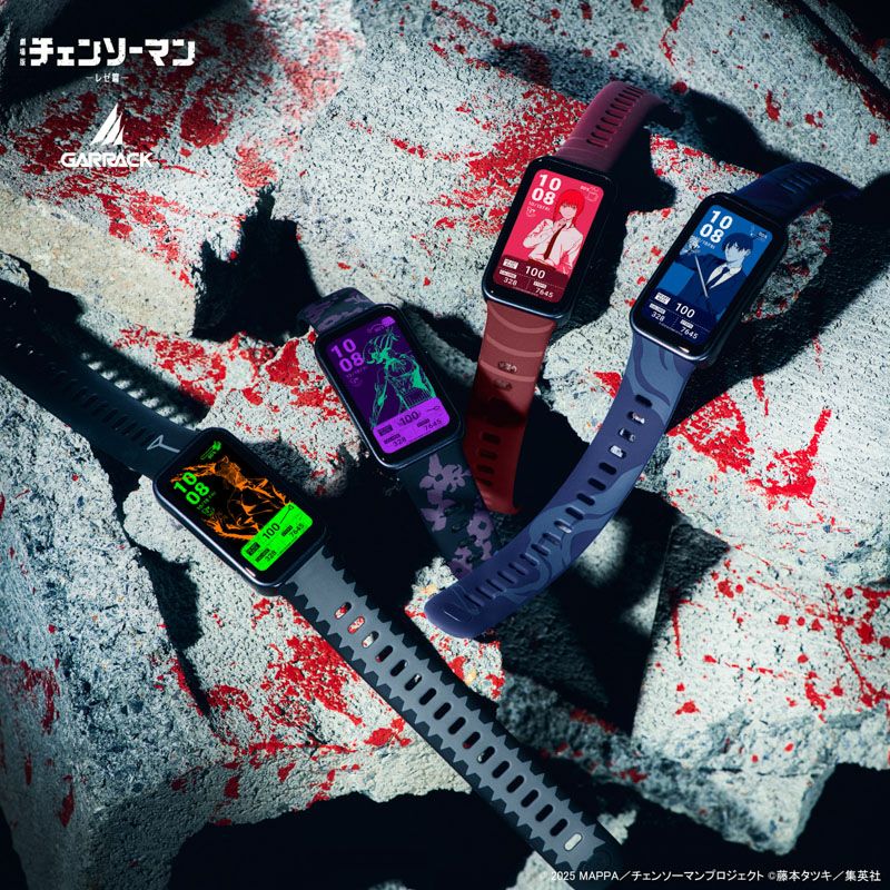 Chainsaw Man x GARRACK x Huawei Watch - Denji Model HUC-CM-BD10-D [Pre-Order Feb 2026]