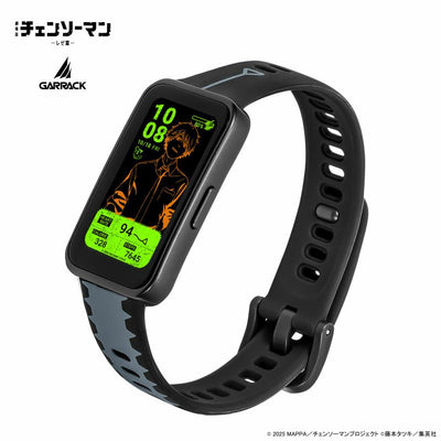 Chainsaw Man x GARRACK x Huawei Watch - Denji Model HUC-CM-BD10-D [Pre-Order Feb 2026]