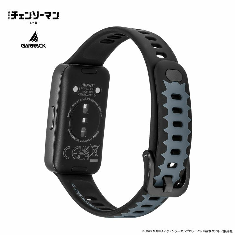 Chainsaw Man x GARRACK x Huawei Watch - Denji Model HUC-CM-BD10-D [Pre-Order Feb 2026]