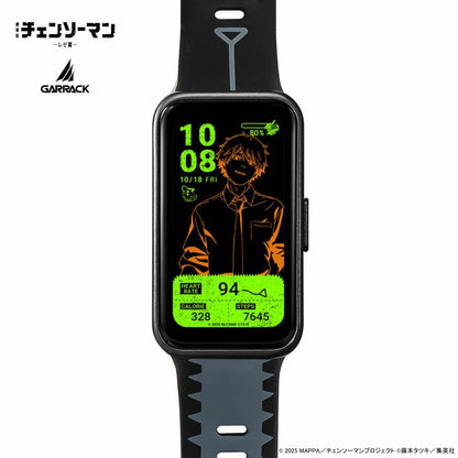 Chainsaw Man x GARRACK x Huawei Watch - Denji Model HUC-CM-BD10-D [Pre-Order Feb 2026]