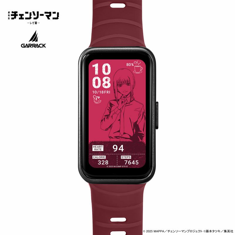 Chainsaw Man x GARRACK x Huawei Watch - Makima Model HUC-CM-BD10-M [Pre-Order Feb 2026]