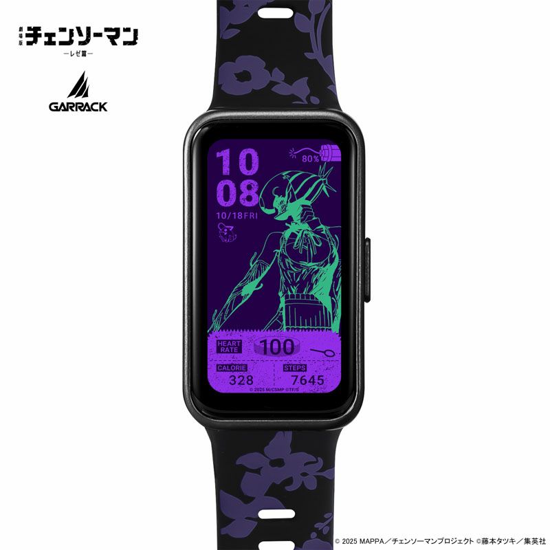 Chainsaw Man x GARRACK x Huawei Watch - Reze Model HUC-CM-BD10-R [Pre-Order Feb 2026]