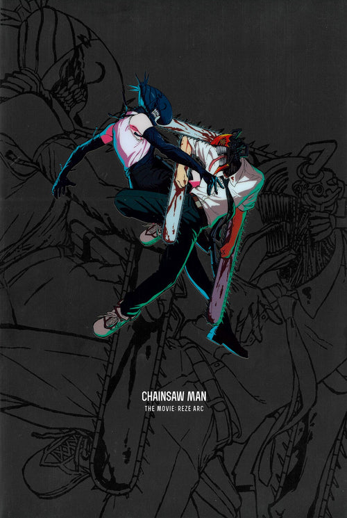 Chainsaw The Movie Man Reze Arc Theater Pamphlet Jumpichiban