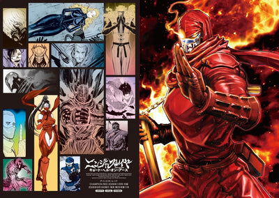Champion Red 11 2026 - Ninja Slayer: Kyoto Hell on Earth Cover + Bonus Clear File [Sep 18, 2026]