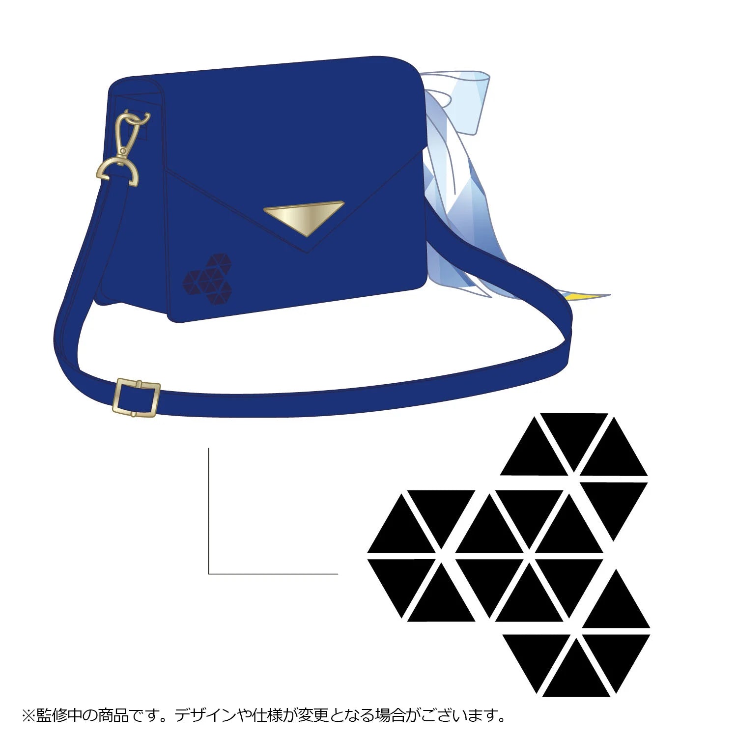 Character Vocal Series 01 x Super Groupies - Kaito Model Shoulder Bag