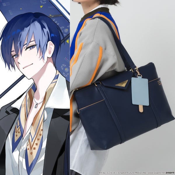 Character Vocal Series 01 x Super Groupies - Kaito Model Tote Bag