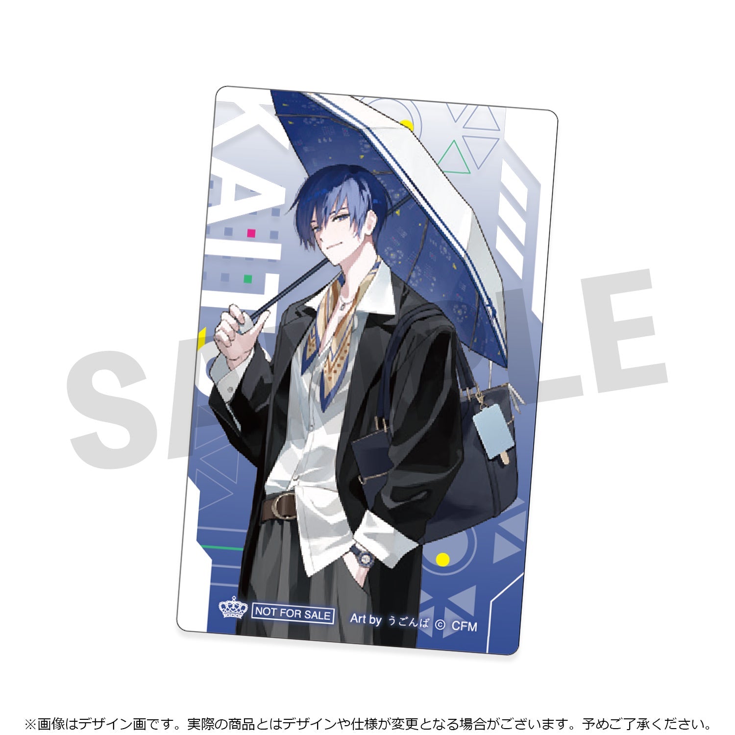Character Vocal Series 01 x Super Groupies - Kaito Model
