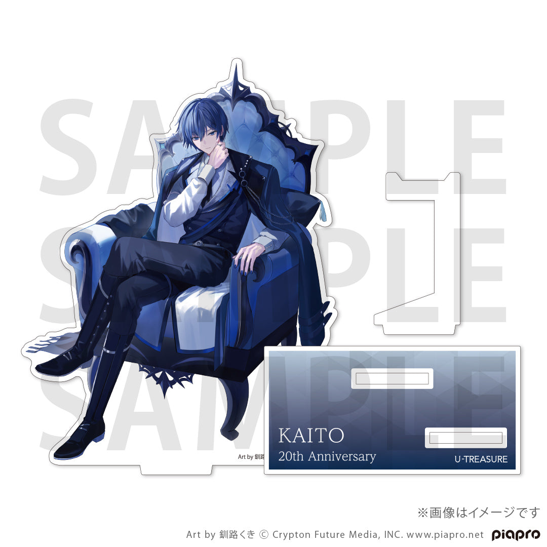 Character Vocal Series 01 x U Treasure - Kaito 20th Anniversary Ring Silver [Pre-Order Jan 2027]
