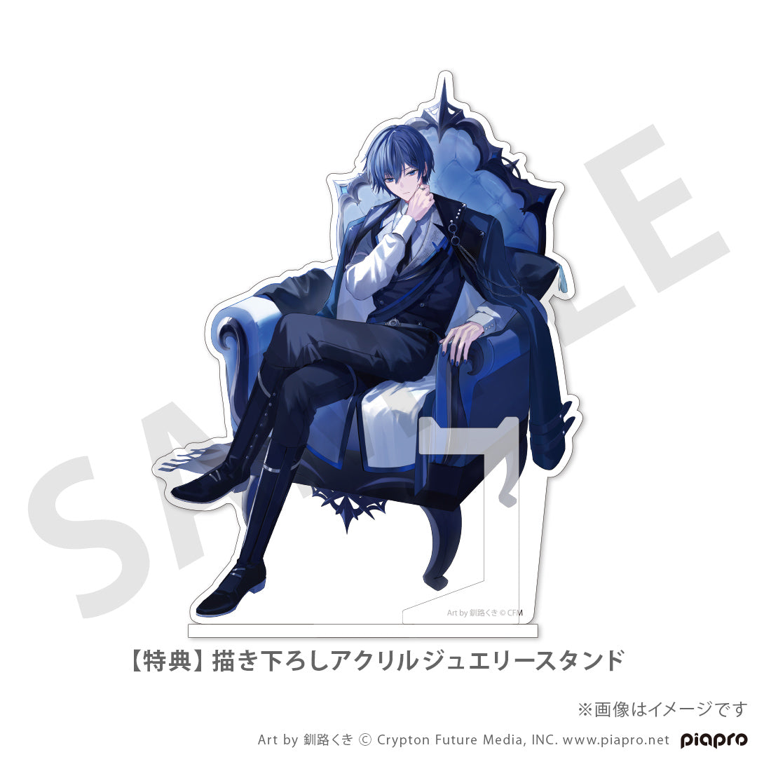 Character Vocal Series 01 x U Treasure - Kaito 20th Anniversary Ring Silver [Pre-Order Jan 2027]