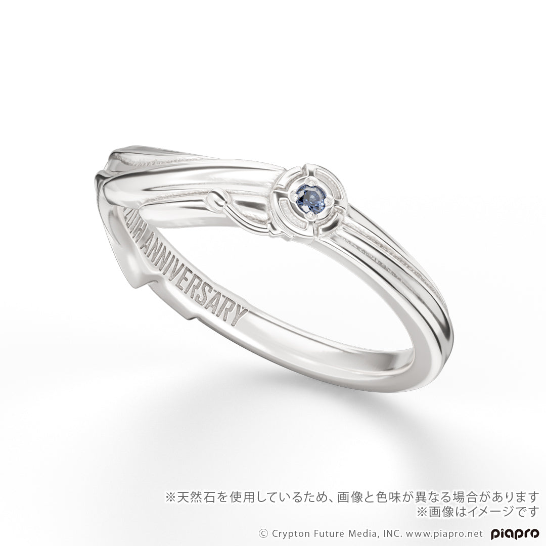 Character Vocal Series 01 x U Treasure - Kaito 20th Anniversary Ring Silver [Pre-Order Jan 2027]
