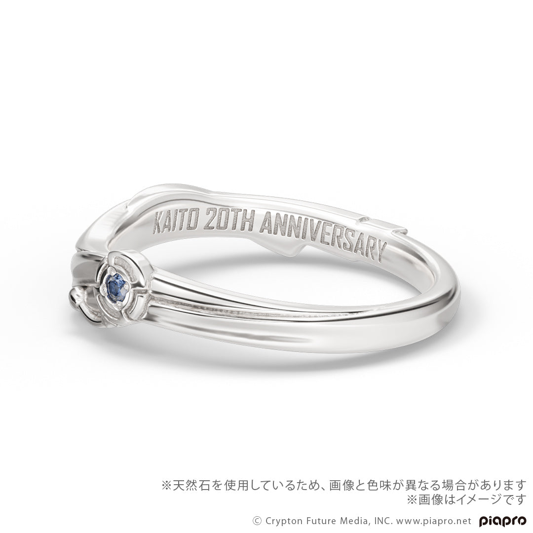 Character Vocal Series 01 x U Treasure - Kaito 20th Anniversary Ring Silver [Pre-Order Jan 2027]