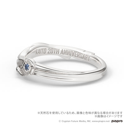 Character Vocal Series 01 x U Treasure - Kaito 20th Anniversary Ring Silver [Pre-Order Jan 2027]