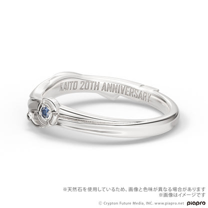 Character Vocal Series 01 x U Treasure - Kaito 20th Anniversary Ring Silver [Pre-Order Jan 2027]