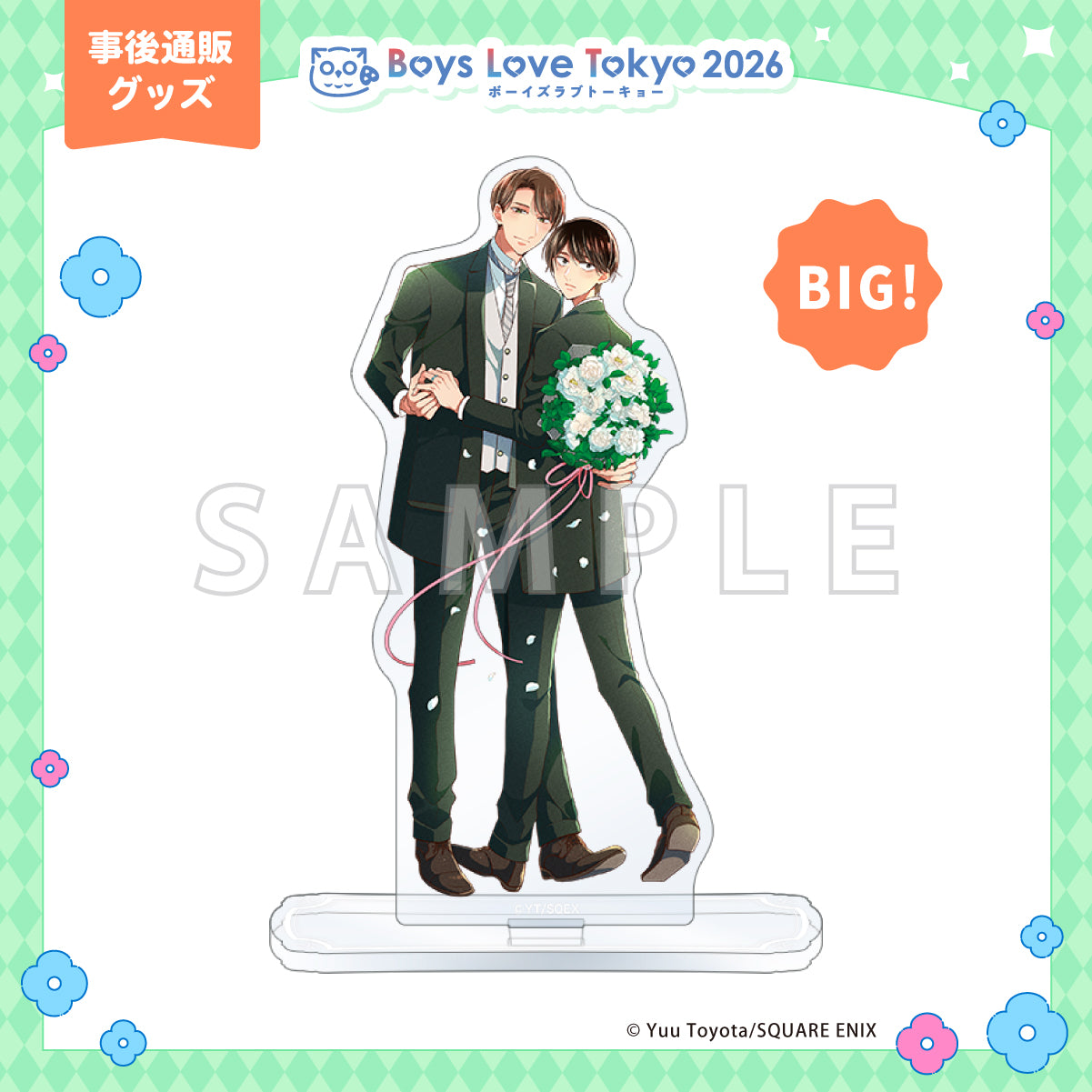 Cherry Magic! Thirty Years of Virginity Can Make You a Wizard?! - Boys Love Tokyo 2026 BIG Acrylic Stand [Pre-Order July 2026]]