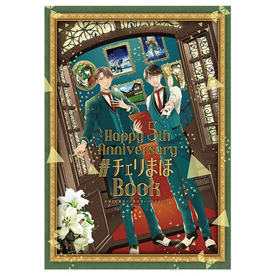 Cherry Magic! Thirty Years of Virginity Can Make You a Wizard?! - Happy 5th Anniversary Cherry Magic Book