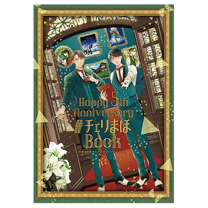 Cherry Magic! Thirty Years of Virginity Can Make You a Wizard?! - Happy 5th Anniversary Cherry Magic Book