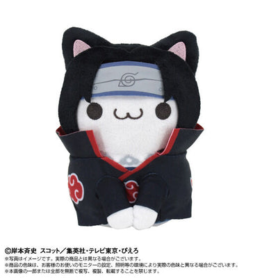 Chibi Plush BIG x MEGA CAT PROJECT Nyaruto! - Itachi Uchiha Small Plush