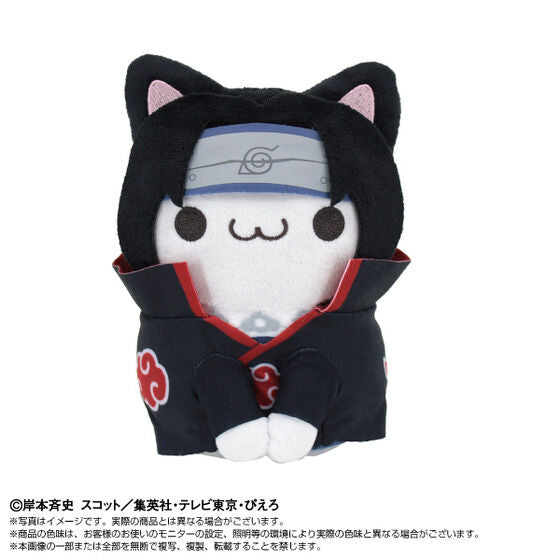 Chibi Plush BIG x MEGA CAT PROJECT Nyaruto! - Itachi Uchiha Small Plush [Pre-Order Dec 2025]
