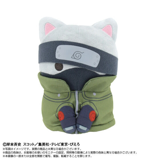 Chibi Plush BIG x MEGA CAT PROJECT Nyaruto! - Kakashi Hatake Small Plush [Pre-Order Dec 2025]