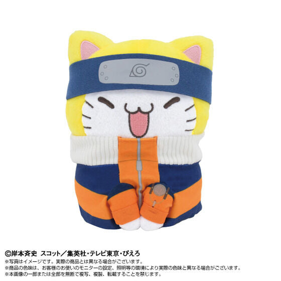 Chibi Plush BIG x MEGA CAT PROJECT Nyaruto! - Naruto Uzumaki Small Plush [Pre-Order Dec 2025]