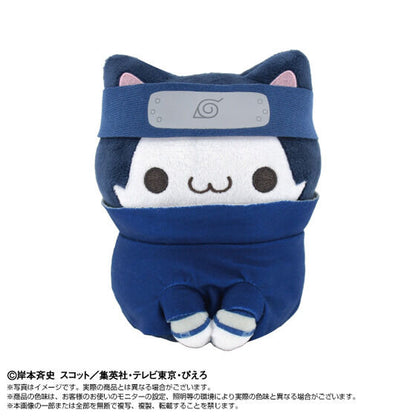 Chibi Plush BIG x MEGA CAT PROJECT Nyaruto! - Sasuke Uchiha Small Plush [Pre-Order Dec 2025]