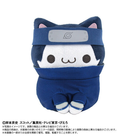 Chibi Plush BIG x MEGA CAT PROJECT Nyaruto! - Sasuke Uchiha Small Plush [Pre-Order Dec 2025]
