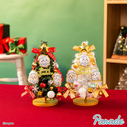 Chiikawa - Christmas Tree (2 Types) [Pre-Order Nov 2025]