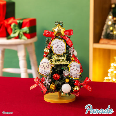 Chiikawa - Christmas Tree (2 Types)