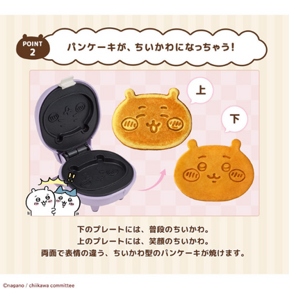Chiikawa Cripsy Character Pancaker Maker - Chiikawa