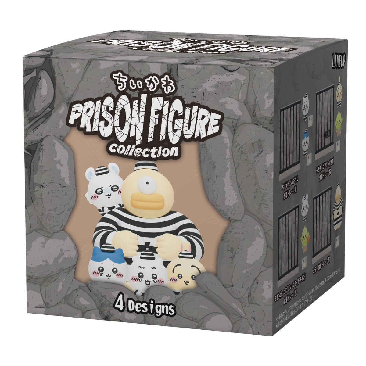 Chiikawa GPSBOX Figure Collection - Prison Complete Set of 4 Types