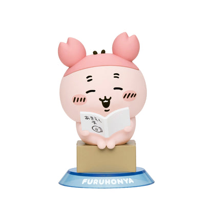 Chiikawa GPSBOX Figure Collection - Relaxing Days Complete Set of 8 Types