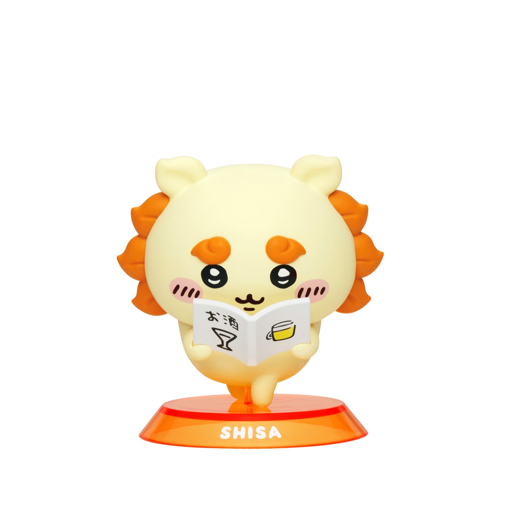 Chiikawa GPSBOX Figure Collection - Relaxing Days Complete Set of 8 Types